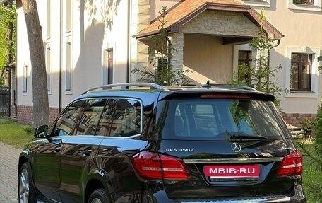 Mercedes-Benz GLS, 2016 год, 4 000 000 рублей, 14 фотография