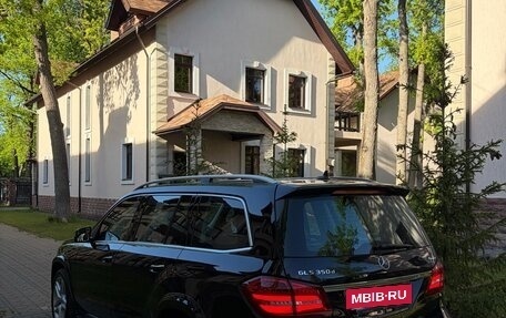 Mercedes-Benz GLS, 2016 год, 4 000 000 рублей, 10 фотография