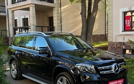 Mercedes-Benz GLS, 2016 год, 4 000 000 рублей, 4 фотография