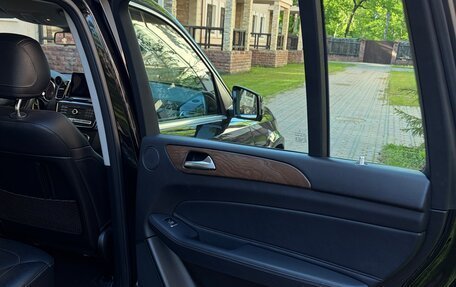 Mercedes-Benz GLS, 2016 год, 4 000 000 рублей, 28 фотография