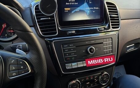 Mercedes-Benz GLS, 2016 год, 4 000 000 рублей, 37 фотография