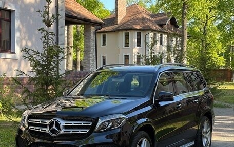 Mercedes-Benz GLS, 2016 год, 4 000 000 рублей, 39 фотография