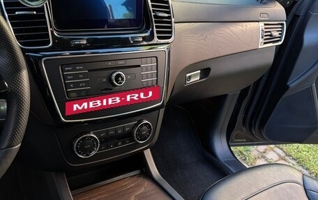 Mercedes-Benz GLS, 2016 год, 4 000 000 рублей, 30 фотография