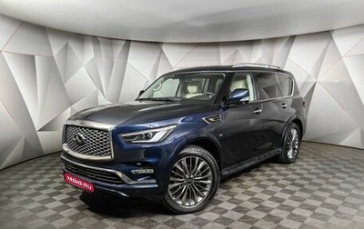 Infiniti QX80 I рестайлинг, 2018 год, 5 199 000 рублей, 1 фотография