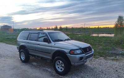 Mitsubishi Montero Sport, 2000 год, 600 000 рублей, 1 фотография