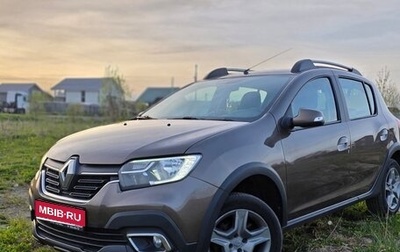 Renault Sandero II рестайлинг, 2021 год, 1 300 000 рублей, 1 фотография