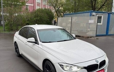 BMW 3 серия, 2016 год, 1 650 000 рублей, 1 фотография