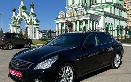 Infiniti G, 2010 год, 1 540 000 рублей, 1 фотография