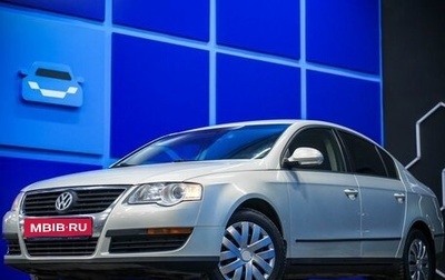 Volkswagen Passat B6, 2009 год, 670 000 рублей, 1 фотография