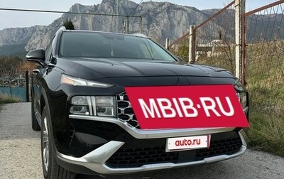 Hyundai Santa Fe IV, 2021 год, 3 200 000 рублей, 1 фотография