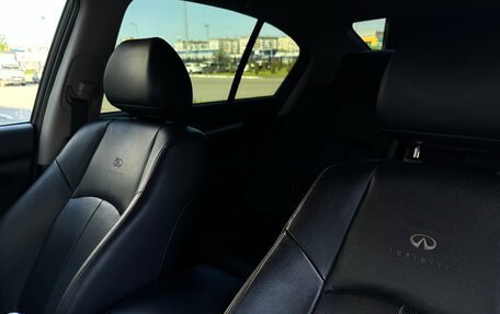 Infiniti G, 2010 год, 1 540 000 рублей, 11 фотография
