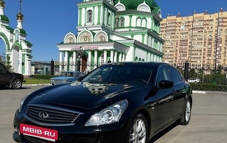 Infiniti G, 2010 год, 1 540 000 рублей, 2 фотография