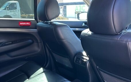 Infiniti G, 2010 год, 1 540 000 рублей, 15 фотография