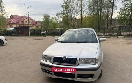Skoda Octavia IV, 2007 год, 610 000 рублей, 2 фотография