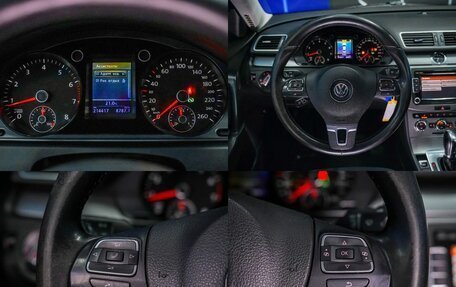 Volkswagen Passat B7, 2012 год, 1 080 000 рублей, 24 фотография