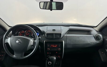 Nissan Terrano III, 2016 год, 1 280 000 рублей, 5 фотография