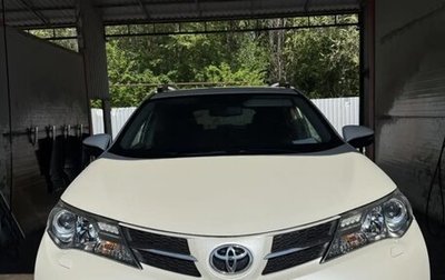 Toyota RAV4, 2013 год, 1 830 000 рублей, 1 фотография