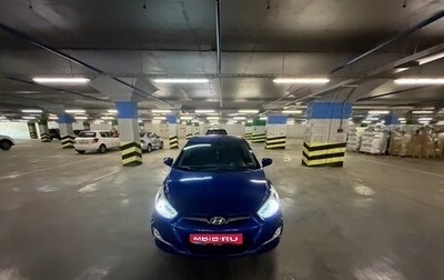 Hyundai Solaris II рестайлинг, 2013 год, 890 000 рублей, 1 фотография