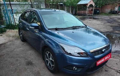 Ford Focus II рестайлинг, 2008 год, 700 000 рублей, 1 фотография