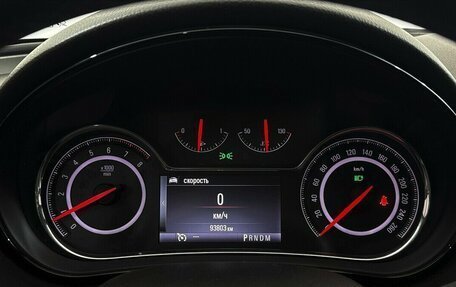 Opel Insignia II рестайлинг, 2014 год, 1 020 000 рублей, 6 фотография