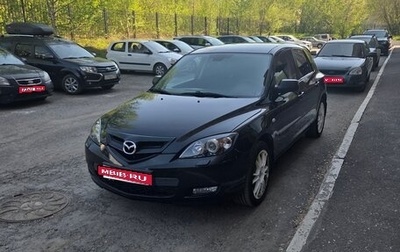Mazda 3, 2007 год, 650 000 рублей, 1 фотография