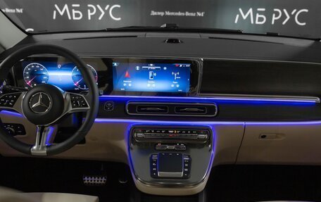 Mercedes-Benz V-Класс, 2026 год, 14 585 105 рублей, 2 фотография