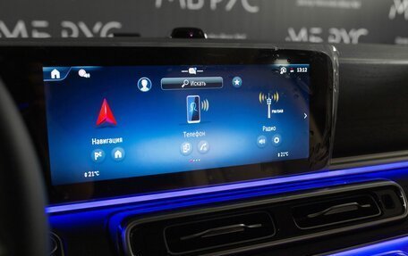 Mercedes-Benz V-Класс, 2026 год, 14 585 105 рублей, 15 фотография