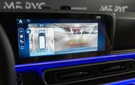 Mercedes-Benz V-Класс, 2026 год, 14 585 105 рублей, 16 фотография