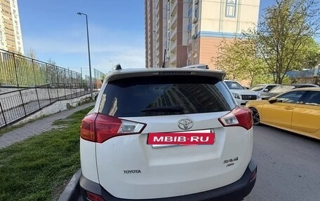 Toyota RAV4, 2013 год, 1 830 000 рублей, 5 фотография