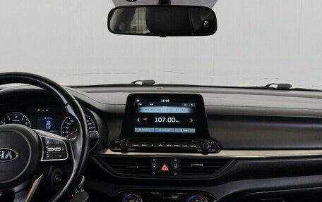 KIA Cerato IV, 2020 год, 1 785 000 рублей, 5 фотография