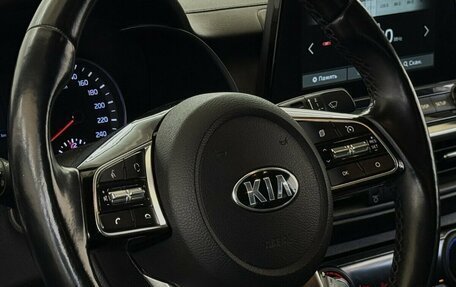 KIA Cerato IV, 2020 год, 1 785 000 рублей, 12 фотография