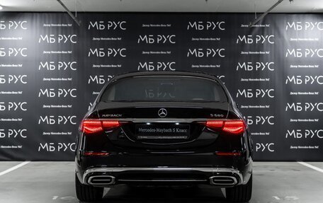 Mercedes-Benz Maybach S-Класс, 2025 год, 39 200 000 рублей, 7 фотография