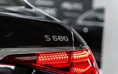 Mercedes-Benz Maybach S-Класс, 2025 год, 39 200 000 рублей, 9 фотография