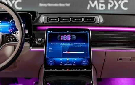 Mercedes-Benz Maybach S-Класс, 2025 год, 39 200 000 рублей, 21 фотография