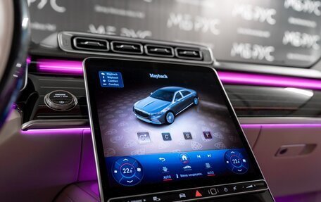 Mercedes-Benz Maybach S-Класс, 2025 год, 39 200 000 рублей, 22 фотография