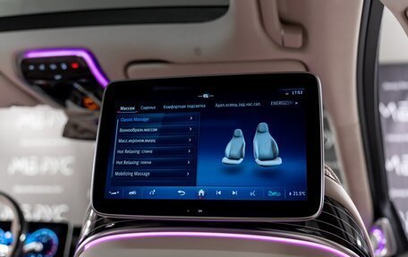Mercedes-Benz Maybach S-Класс, 2025 год, 39 200 000 рублей, 32 фотография