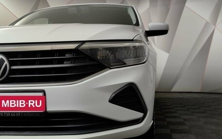 Volkswagen Polo VI (EU Market), 2020 год, 1 499 999 рублей, 10 фотография