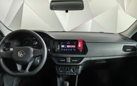 Volkswagen Polo VI (EU Market), 2020 год, 1 499 999 рублей, 15 фотография