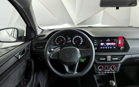 Volkswagen Polo VI (EU Market), 2020 год, 1 499 999 рублей, 20 фотография