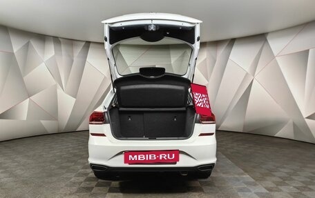 Volkswagen Polo VI (EU Market), 2020 год, 1 499 999 рублей, 12 фотография