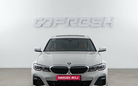 BMW 3 серия, 2021 год, 3 999 050 рублей, 3 фотография