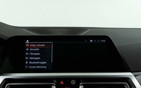 BMW 3 серия, 2021 год, 3 999 050 рублей, 26 фотография