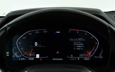 BMW 3 серия, 2021 год, 3 999 050 рублей, 27 фотография