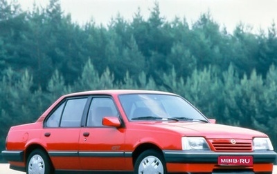Opel Ascona C, 1987 год, 85 000 рублей, 1 фотография