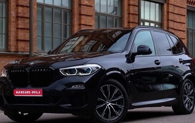BMW X5, 2019 год, 4 990 000 рублей, 1 фотография
