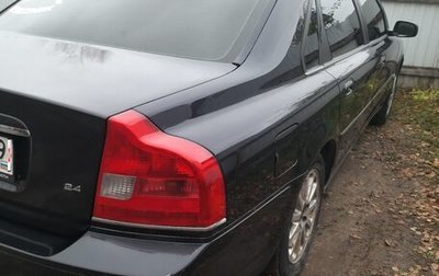 Volvo S80 II рестайлинг 2, 2005 год, 450 000 рублей, 1 фотография