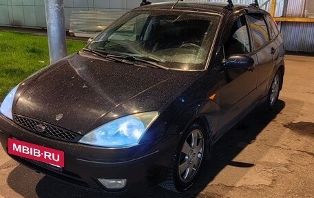 Ford Focus IV, 2004 год, 250 000 рублей, 2 фотография
