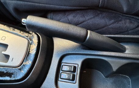 Mitsubishi Lancer IX, 2005 год, 420 000 рублей, 29 фотография