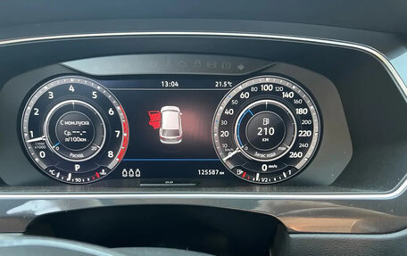 Volkswagen Tiguan II, 2018 год, 2 400 000 рублей, 7 фотография