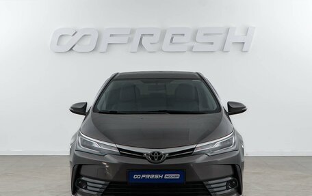 Toyota Corolla, 2018 год, 1 549 046 рублей, 3 фотография